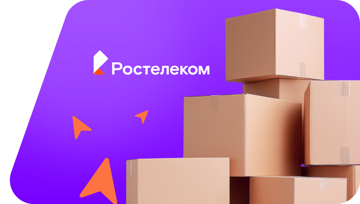 Переезд в новую квартирув деревня Прилуки (Архангельская область)